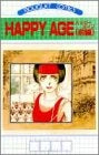 HAPPY AGE (上下巻 全巻)