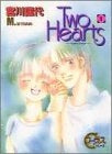 Two Hearts. (1-3巻 全巻)