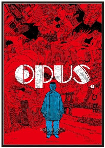 OPUS (上下巻 全巻)