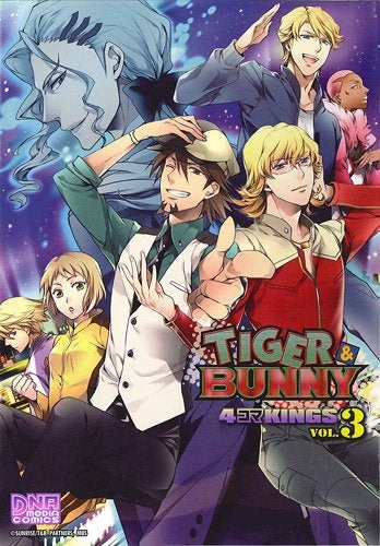 TIGER＆BUNNY 4コマKINGS (1-3最新刊)