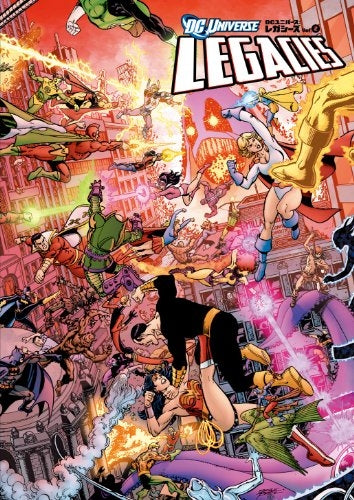 DCユニバース:レガシーズ Vol.1 (1-2巻 最新刊)