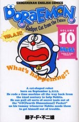 Doraemon -Gadget cat from the future - (Volume1-10)