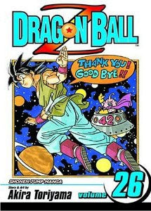 【漫画】ドラゴンボールZ 英語版 (1-26巻 全巻） ［Dragon Ball Z Series Volume1-26］