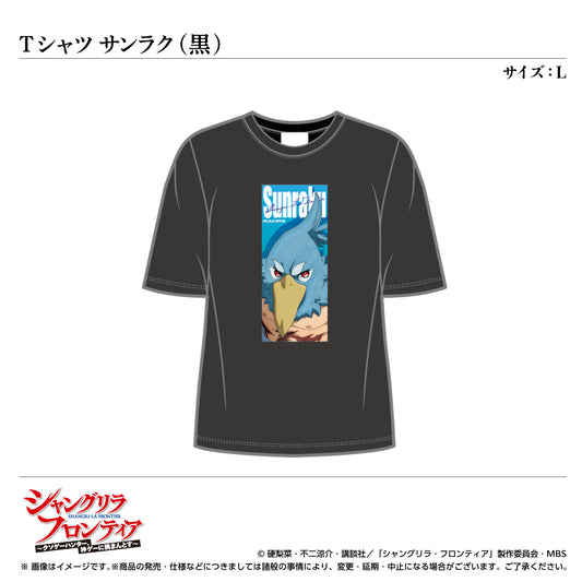 T -Shirt / Sun Lak (noir) Taille: L <TV Anime "Shangri -la Frontier">
